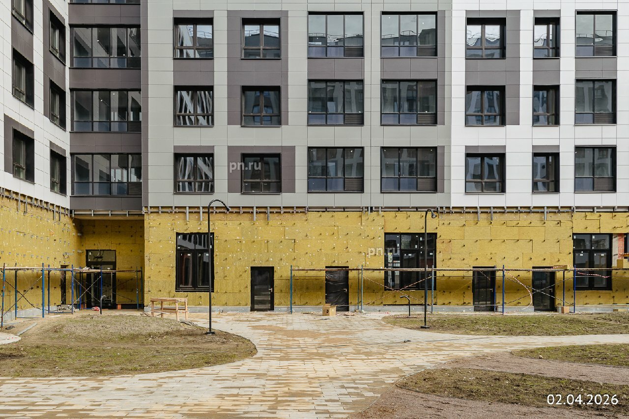 2026/апрель