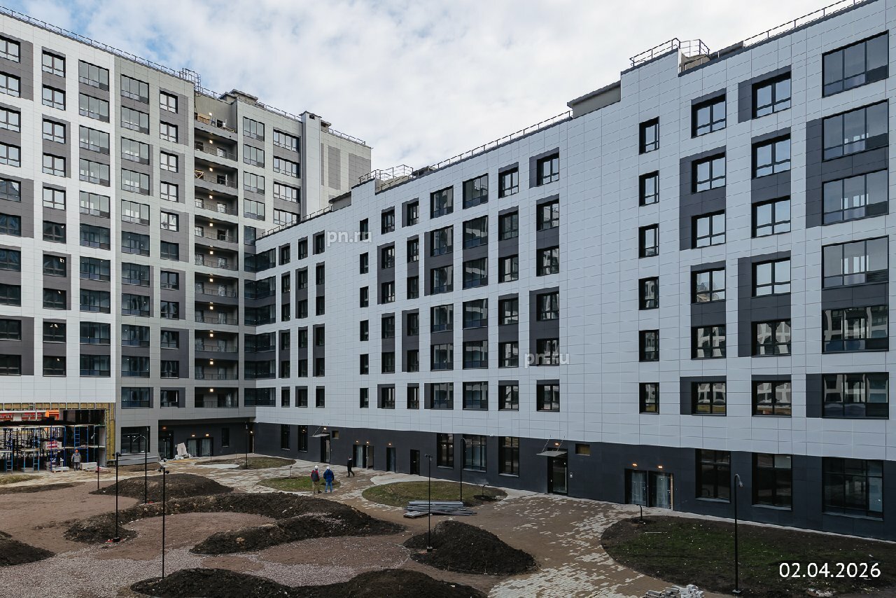 2026/апрель