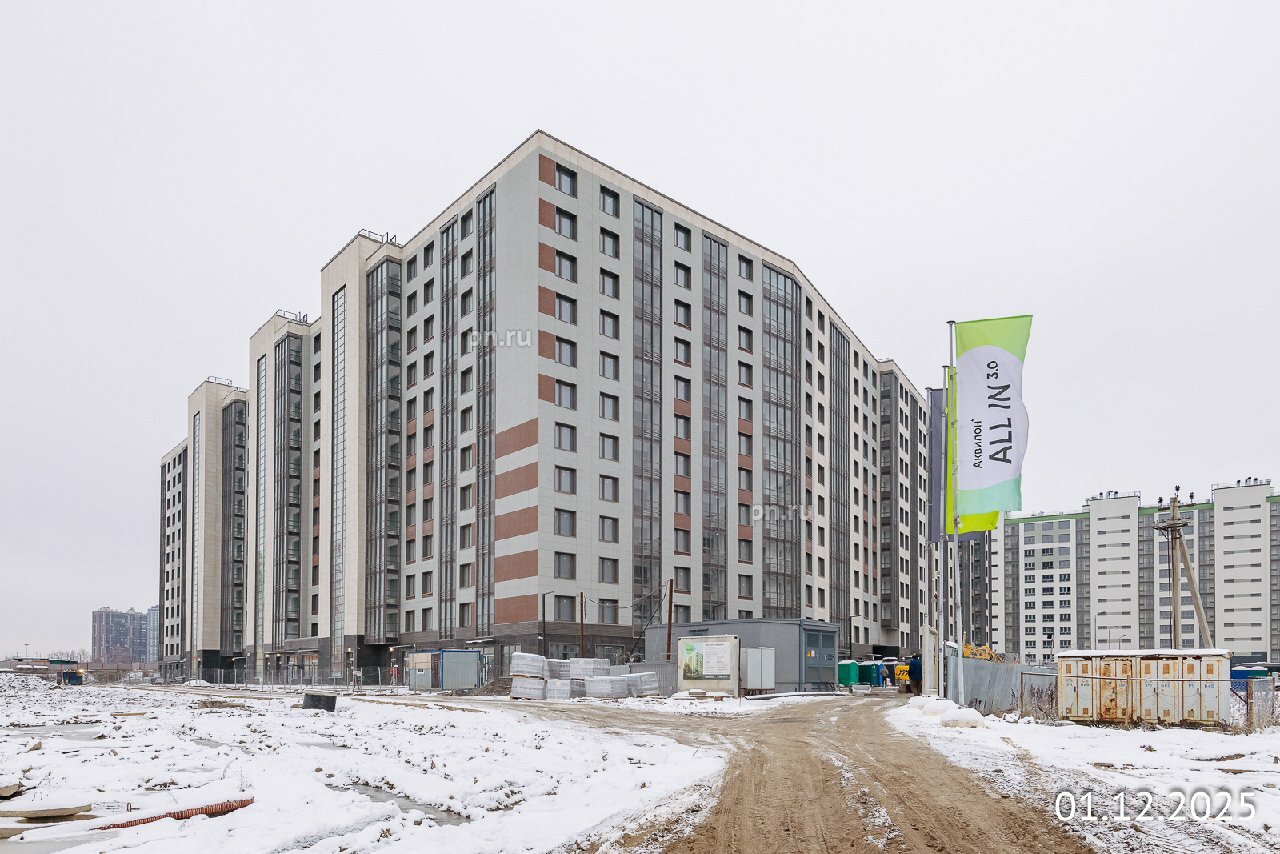 2025/декабрь