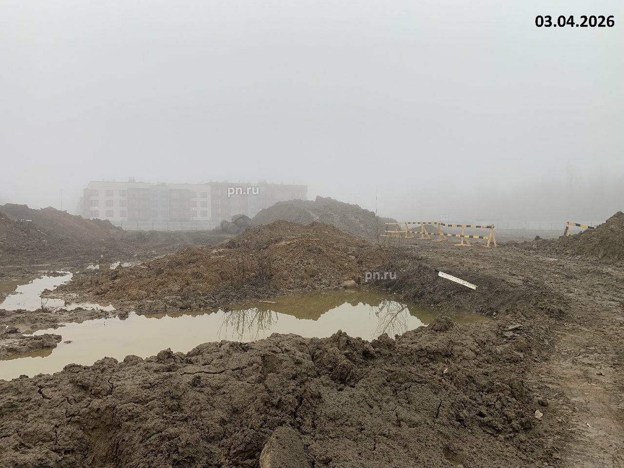 2026/апрель