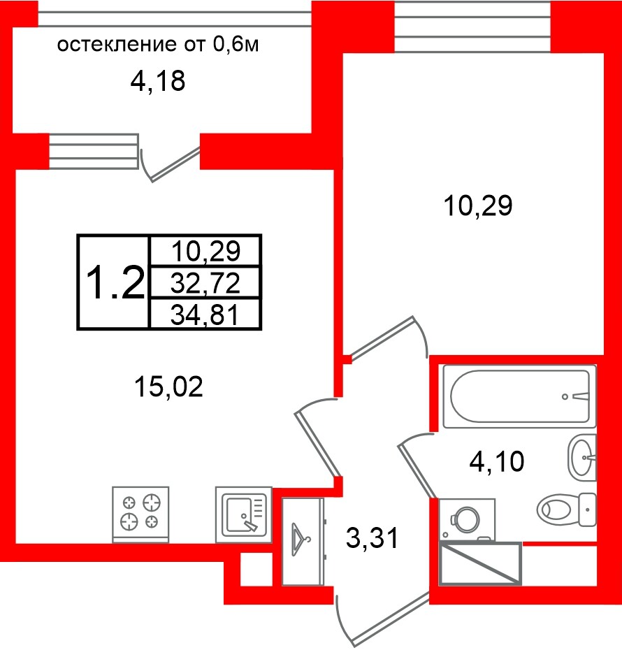 1-комн. планировка