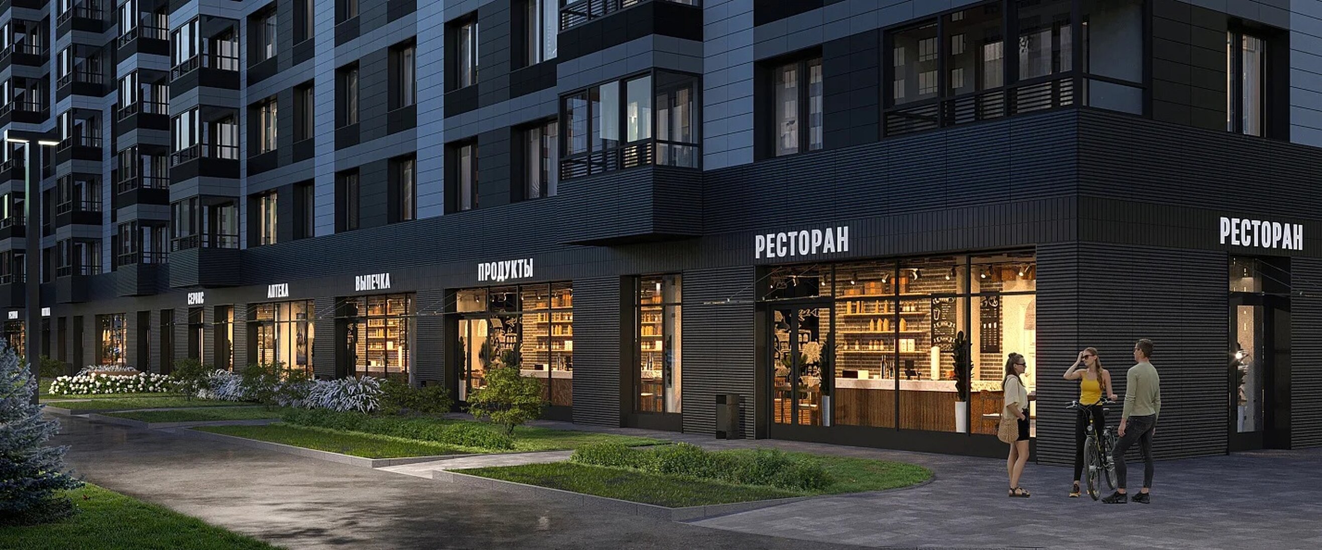 М36 — рендер 3 из 8