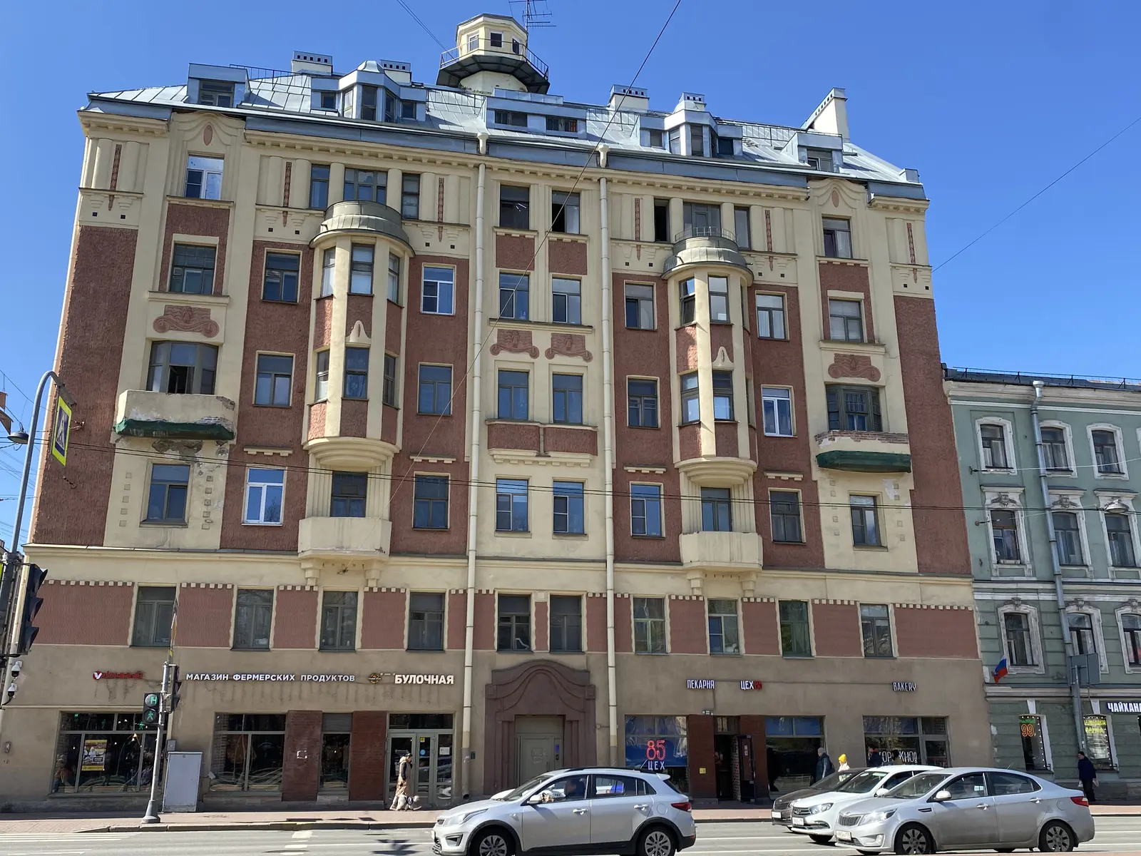 5-комнатная квартира, 138,2 м²