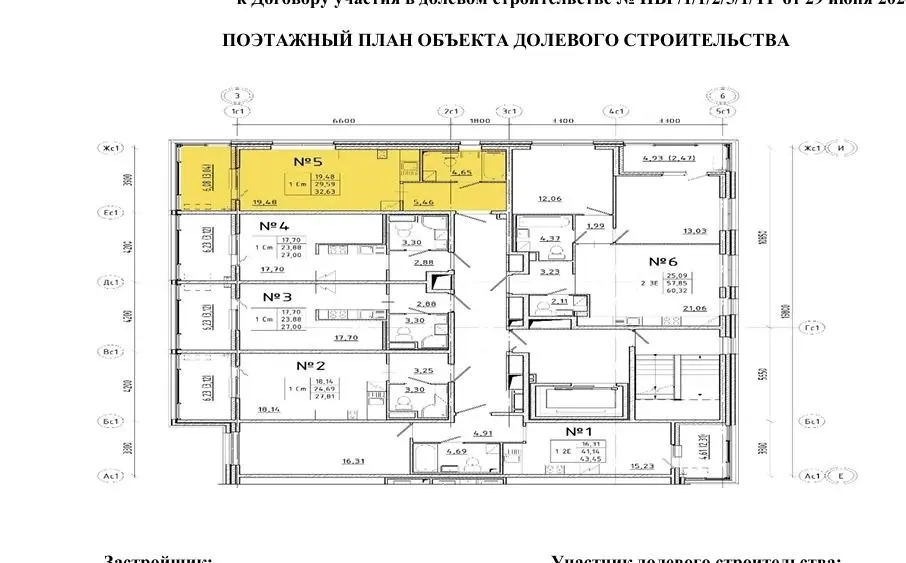 Студия, 32,6 м²