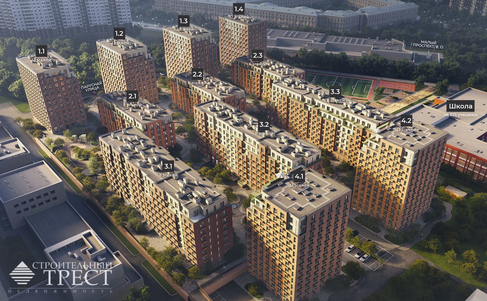 Парусная 1 — рендер 10 из 10
