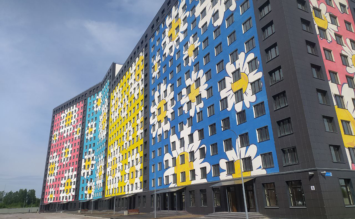 Ромашки — рендер 7 из 10