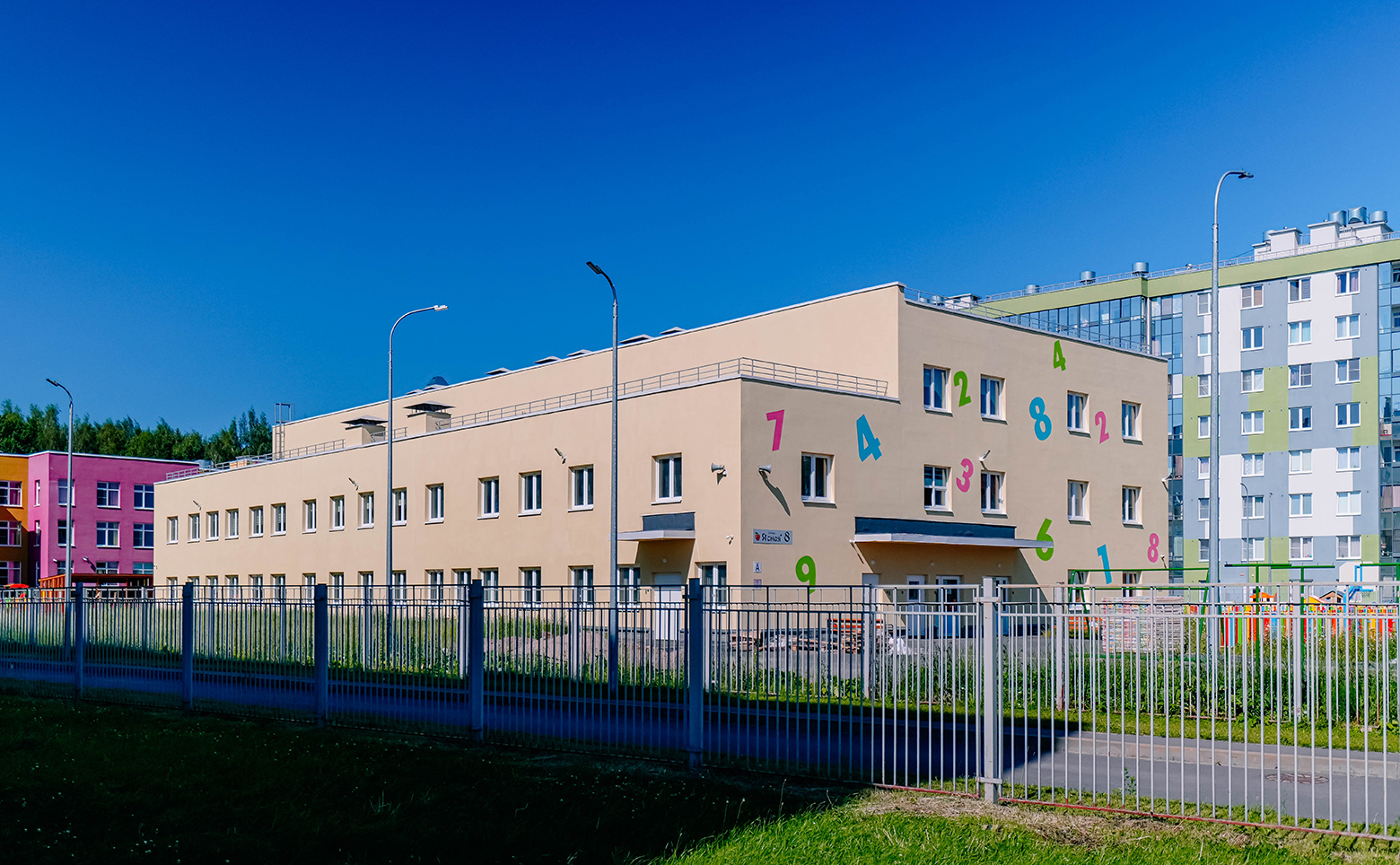 Ясно.Янино — рендер 15 из 27