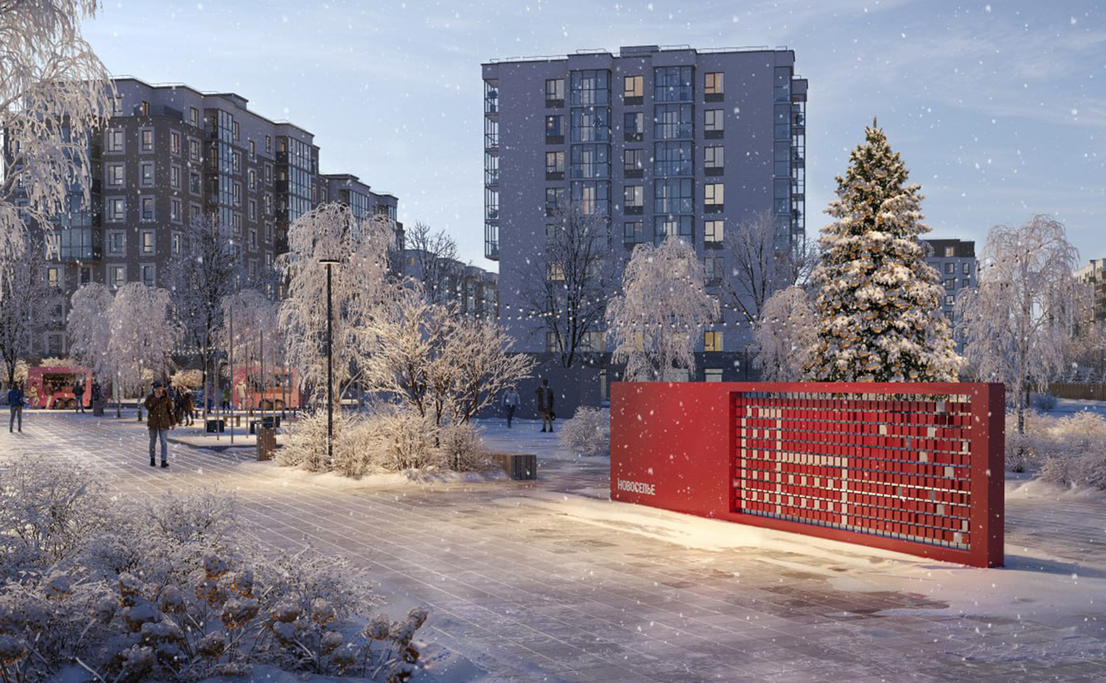 Брусника в Новоселье — рендер 11 из 13