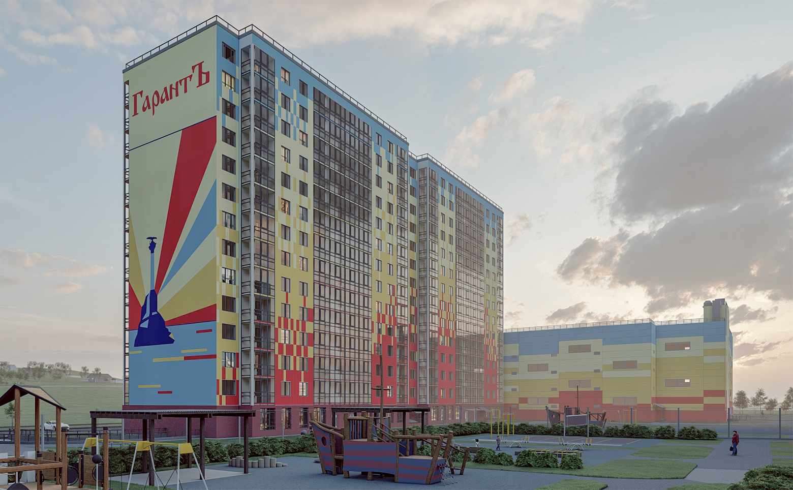 Южная Заря — рендер 3 из 6