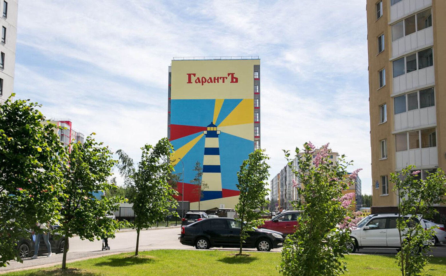 Южная звезда — рендер 2 из 4