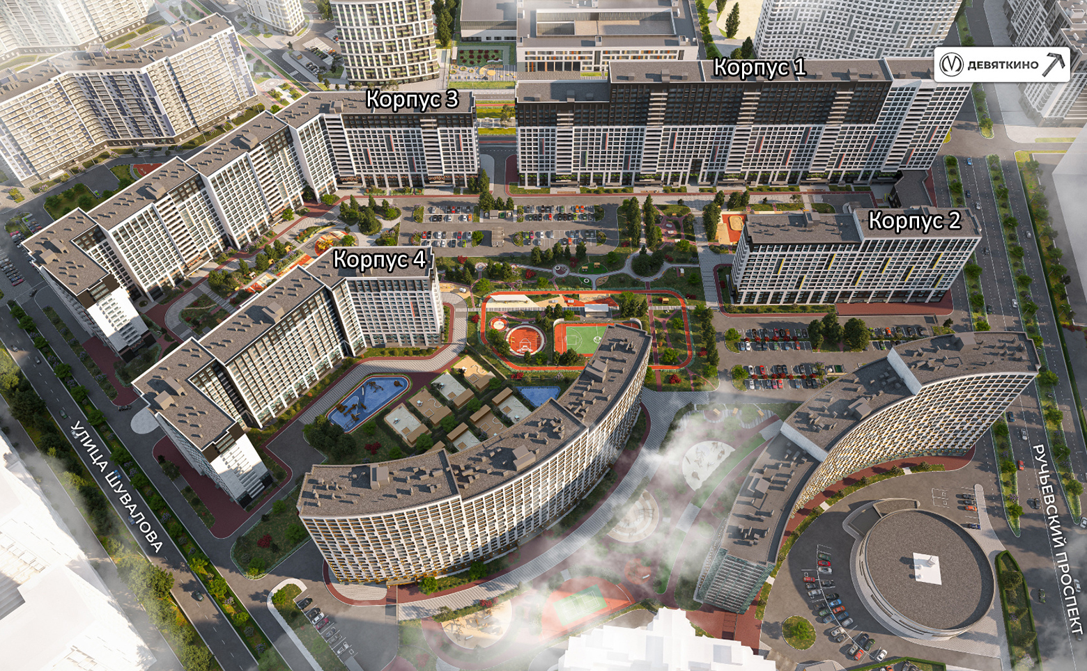Урбанист — рендер 5 из 5
