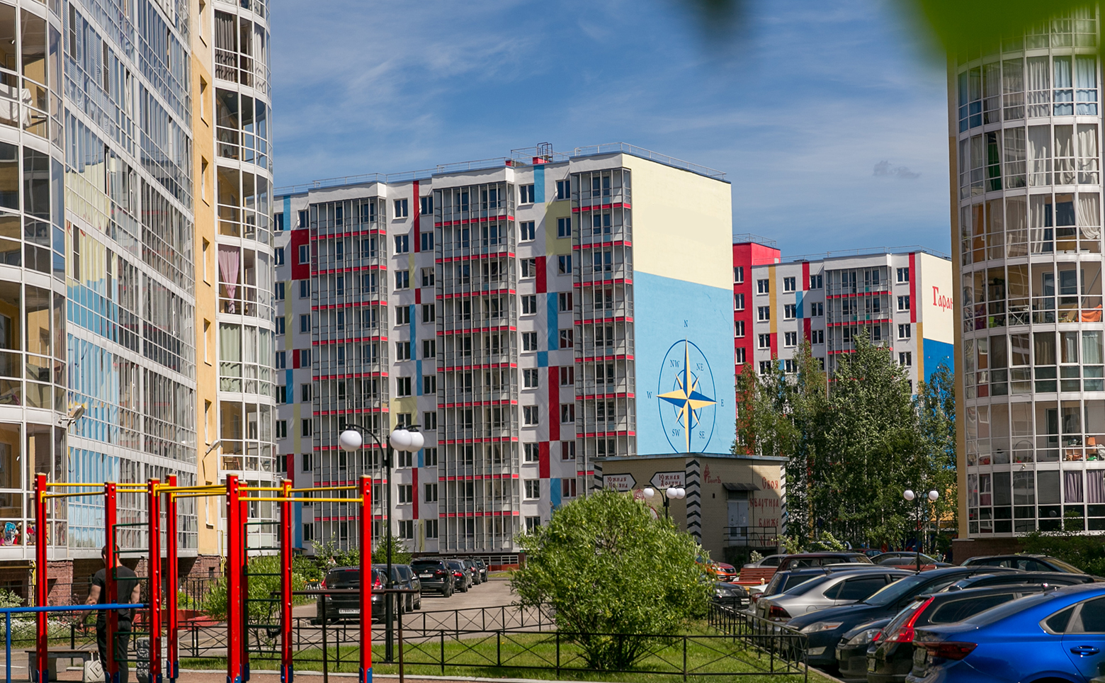 ЖК Южная звезда